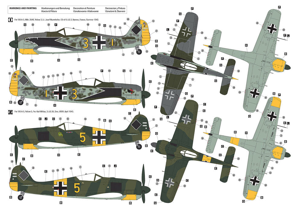 Hobby 2000 1/32 Focke-Wulf Fw 190 A-5 (32016) — New — image 3 of 4