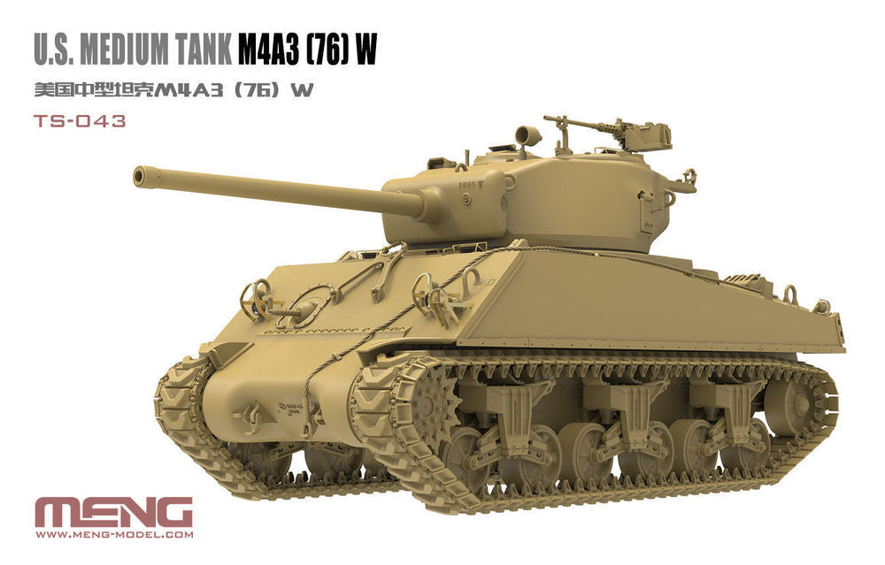 Meng 1/35 U.S. Medium Tank M4A3 (76)W Sherman (TS-043) — New — image 2 of 6