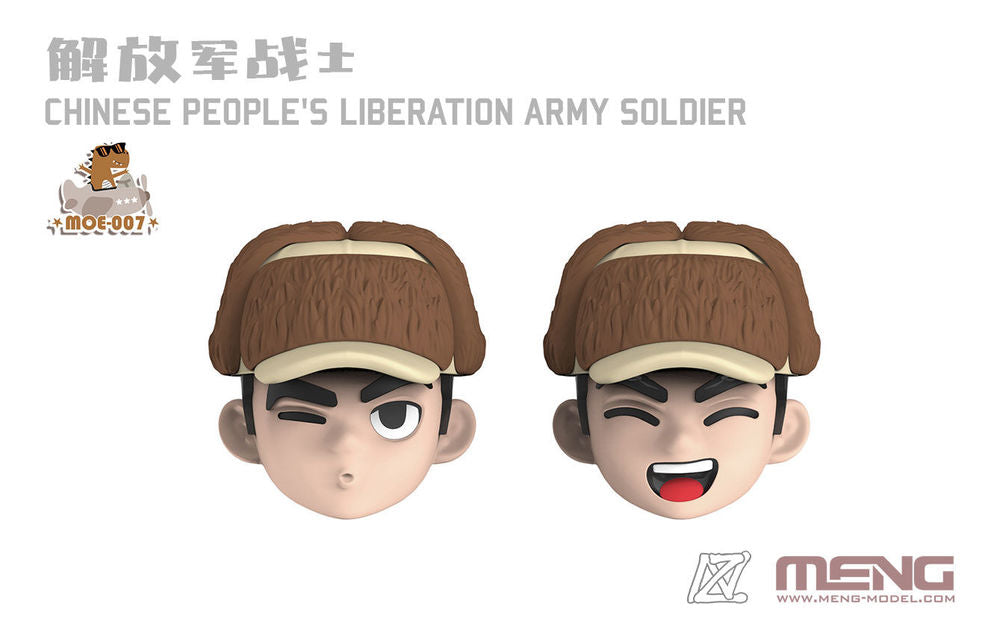 Meng Chinese People‘s Liberation Army Soldier (MOE-007) — New — Cartoon Style — image 2 of 5