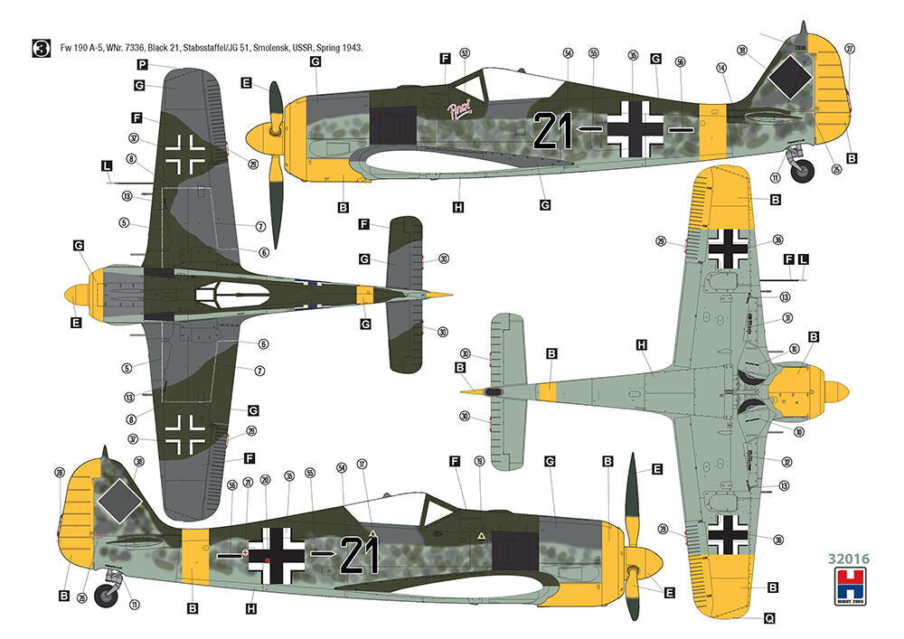 Hobby 2000 1/32 Focke-Wulf Fw 190 A-5 (32016) — New — image 4 of 4