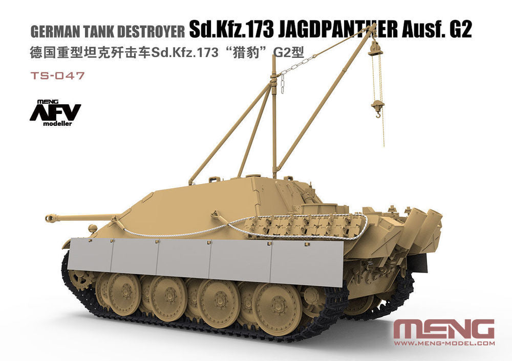 Meng 1/35 Jagdpanther G2 (TS-047) — New — image 5 of 5