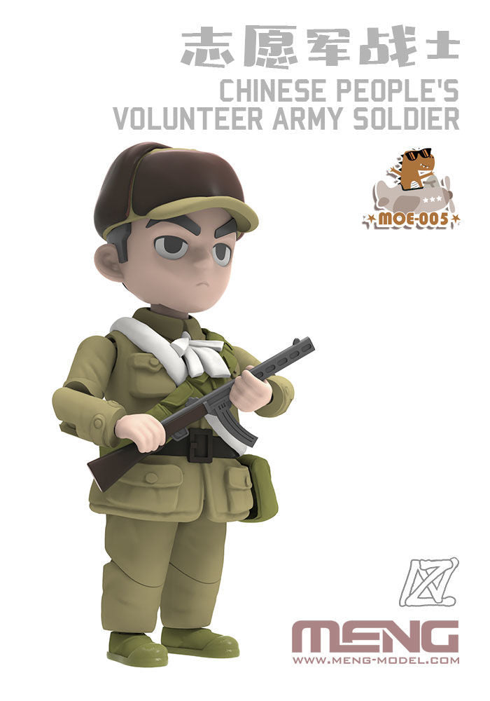 Meng Chinese People's Volunteer Army Soldier (MOE-005) — New — Cartoon Style — image 6 of 6