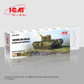 ICM Acrylic Paint Set WWII British Armoured Vehicles (3099) — New — Paint Sets