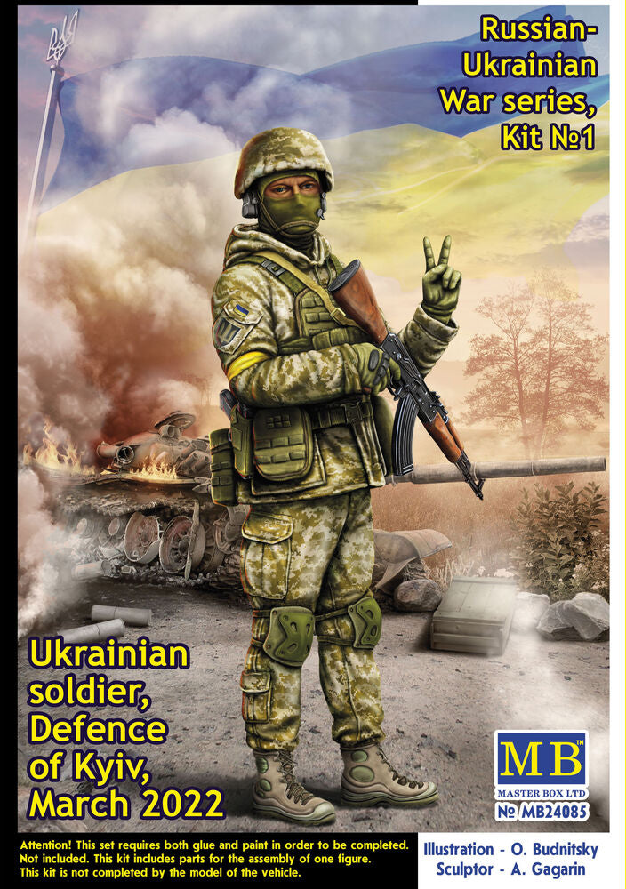 Master Box 1/24 No 1 Ukrainian Soldier, Defence of Kyiv (MB24085) — New — image 4 of 5