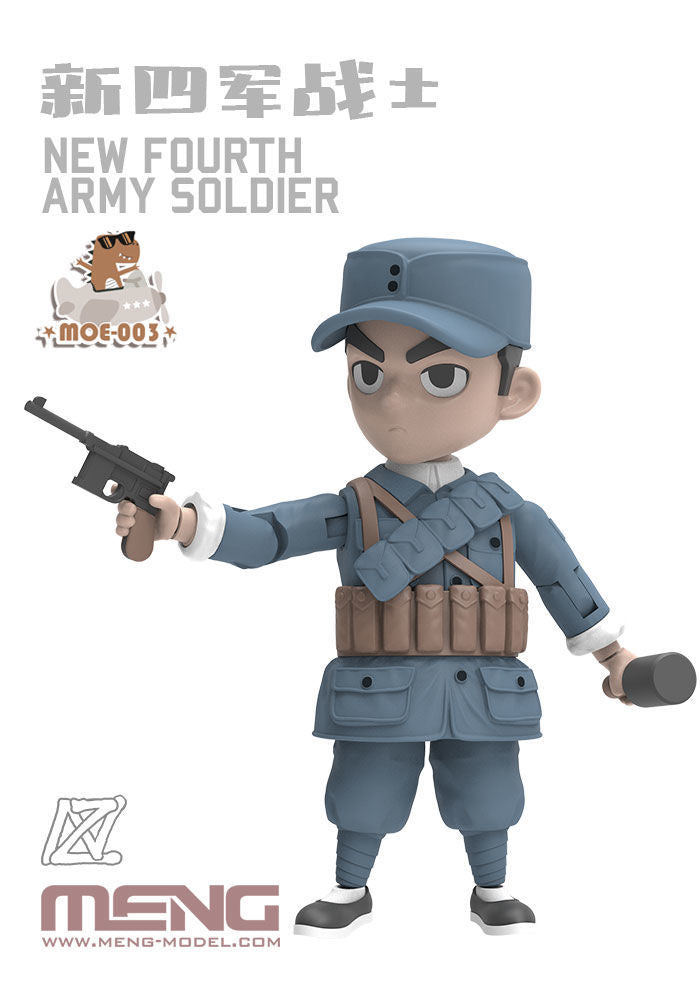 Meng New Fourth Army Soldier (moe-003) — Cartoon Style — image 8 of 11
