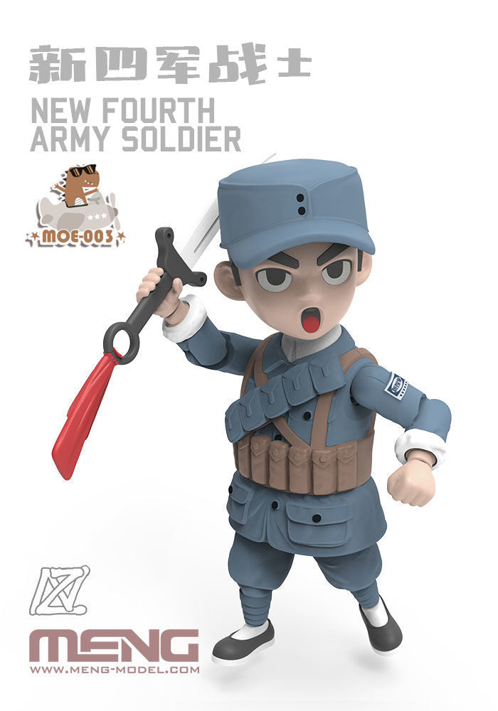 Meng New Fourth Army Soldier (moe-003) — Cartoon Style — image 9 of 11