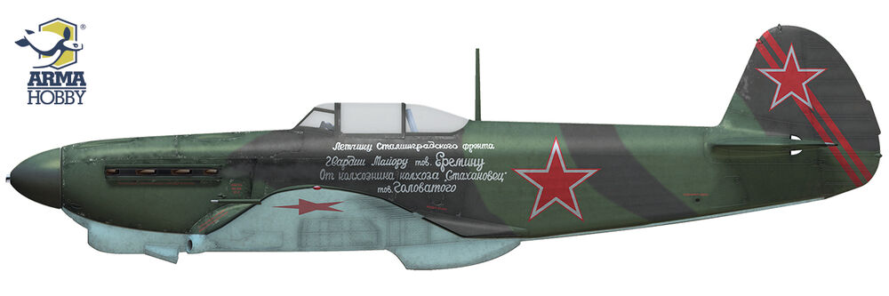 Arma Hobby 1/72 Yakovlev Yak-1b (70088) — New — image 19 of 22