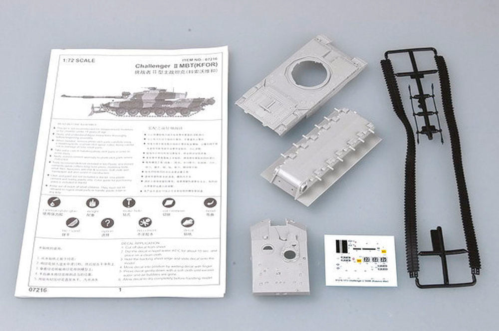 Trumpeter 1/72 Challenger 2 KFOR Tank (07216)