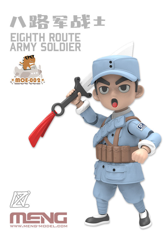 Meng Eight Route Army Soldier (moe-002) — New — Cartoon Style — image 6 of 7
