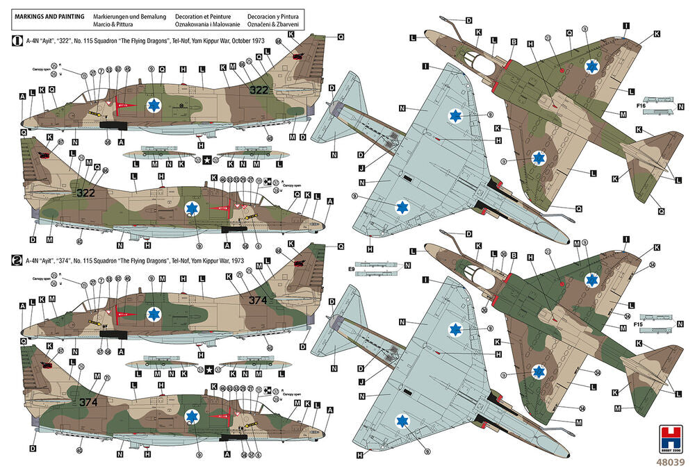 Hobby 2000 1/48 Douglas A-4N Skyhawk "AYIT" Early (48039) — New — image 9 of 10