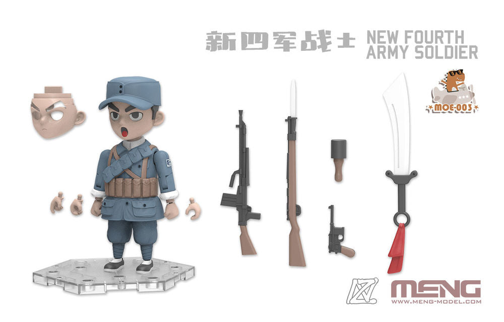 Meng New Fourth Army Soldier (moe-003) — Cartoon Style — image 7 of 11