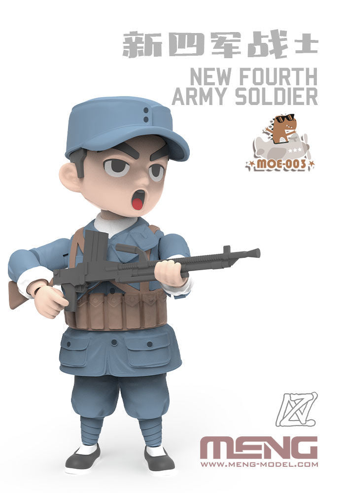 Meng New Fourth Army Soldier (moe-003) — Cartoon Style — image 11 of 11