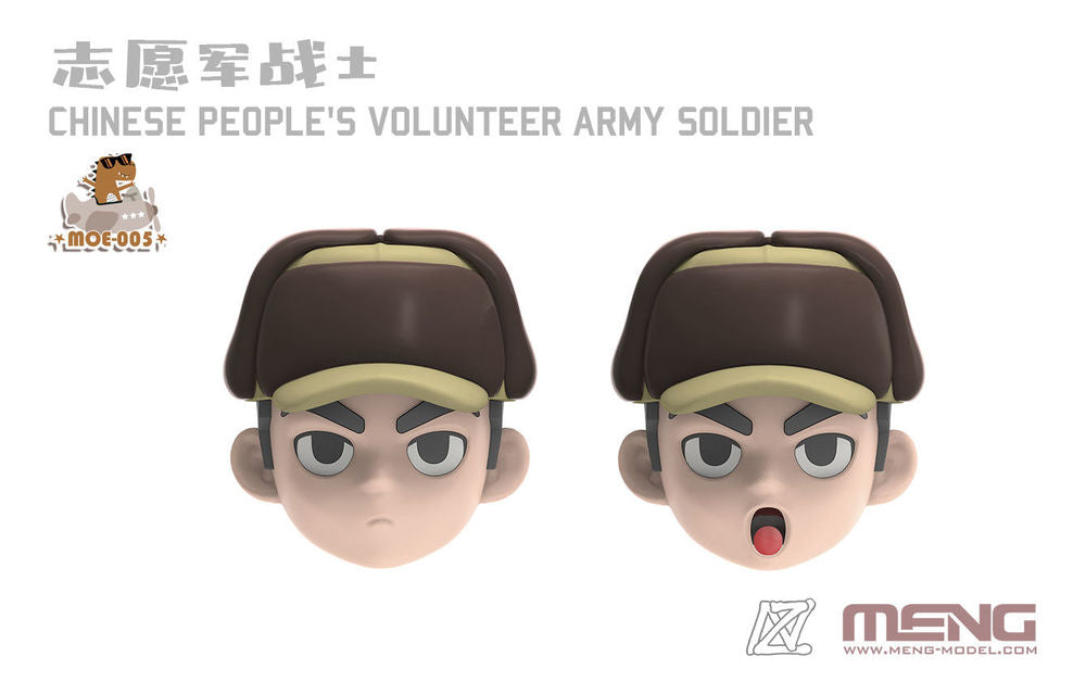 Meng Chinese People's Volunteer Army Soldier (MOE-005) — New — Cartoon Style — image 4 of 6