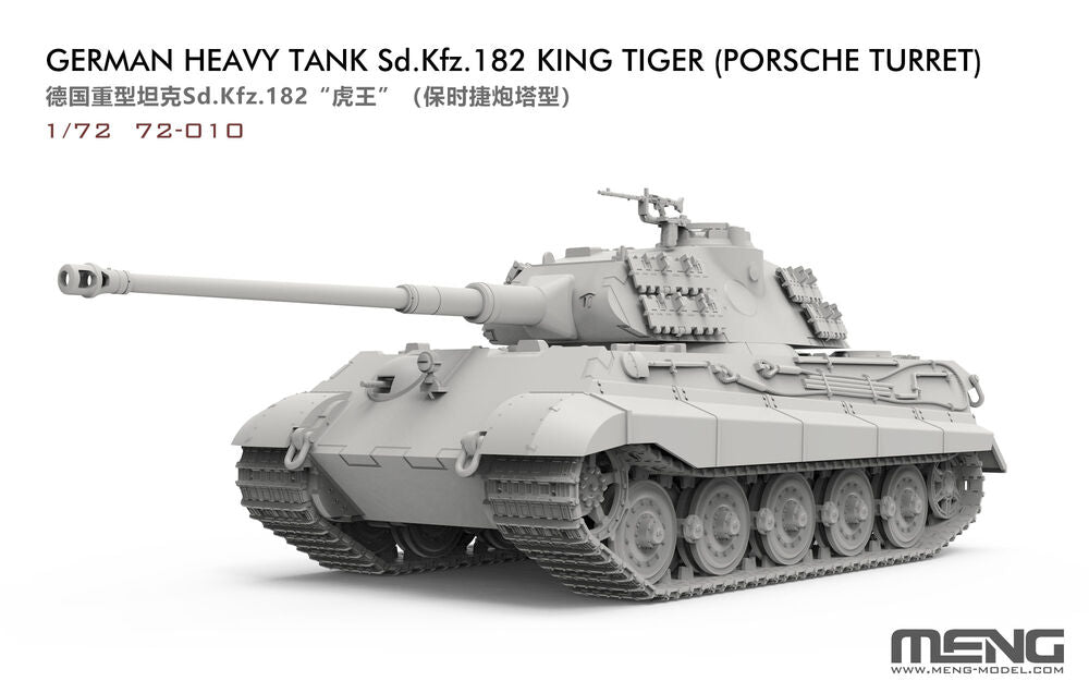 Meng 1/72 Heavy Tank Sd.Kfz. 182 King Tiger (Porsche Turret) (72-010) — New — image 2 of 8