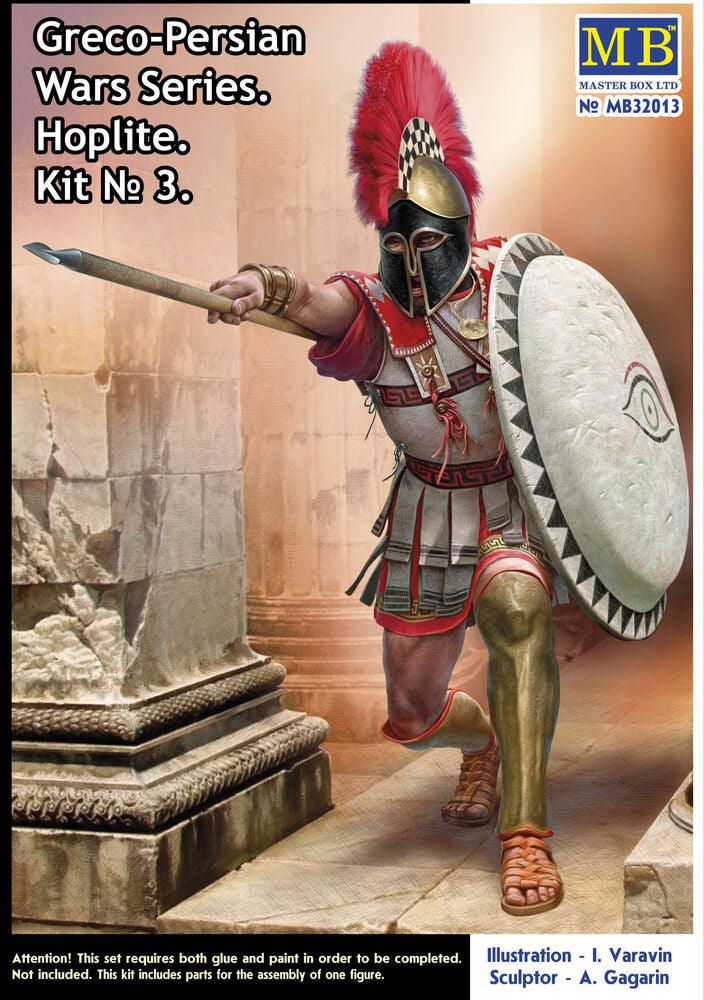 Master Box Ltd 1/32 Hoplite Greco-Persian Wars Series Kit#3 (MB32013) — New — image 4 of 5