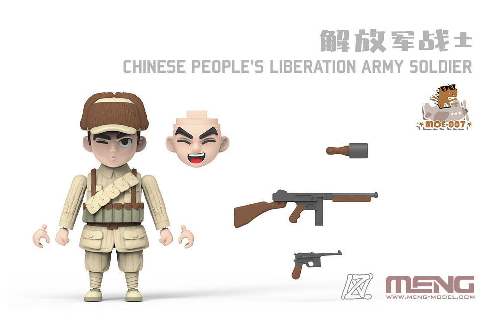Meng Chinese People‘s Liberation Army Soldier (MOE-007) — New — Cartoon Style — image 3 of 5