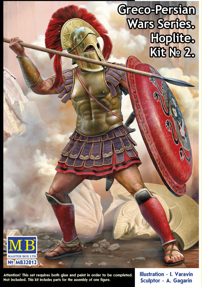 Master Box Ltd 1/32 Greco-Persian Wars Series Hoplite. #2 (MB32012) — New — image 4 of 5