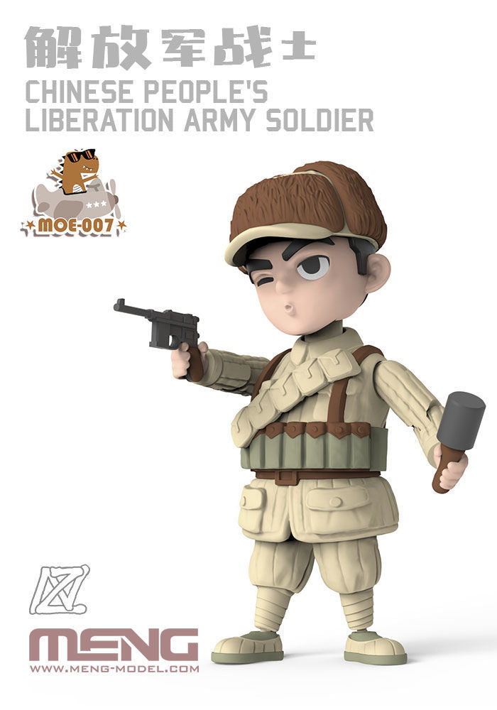 Meng Chinese People‘s Liberation Army Soldier (MOE-007) — New — Cartoon Style — image 4 of 5
