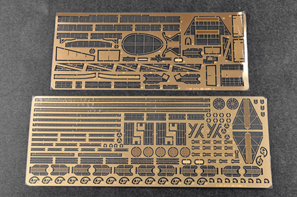 Trumpeter 1/200 German Battleship Scharnhorst (03715) — New — image 19 of 20
