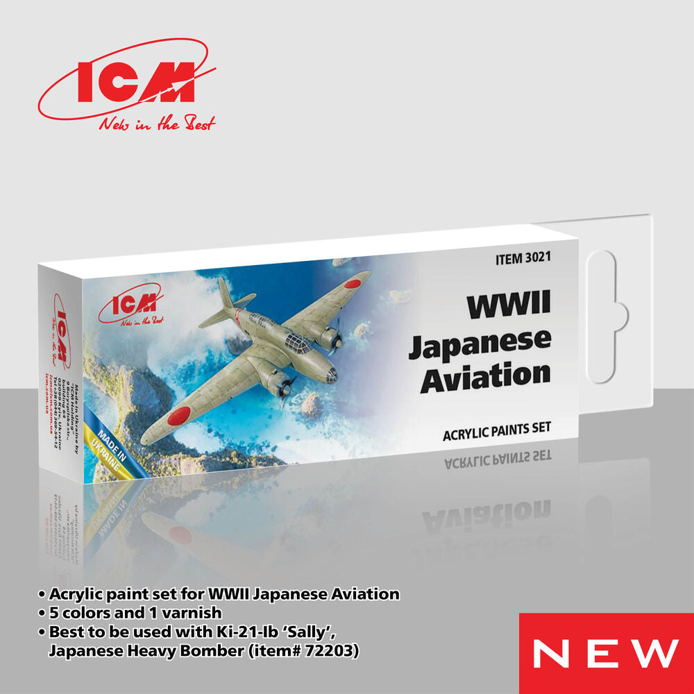 ICM Acrylic Paint Set WWII Japanese Aviation (3021) — New — Paint Sets