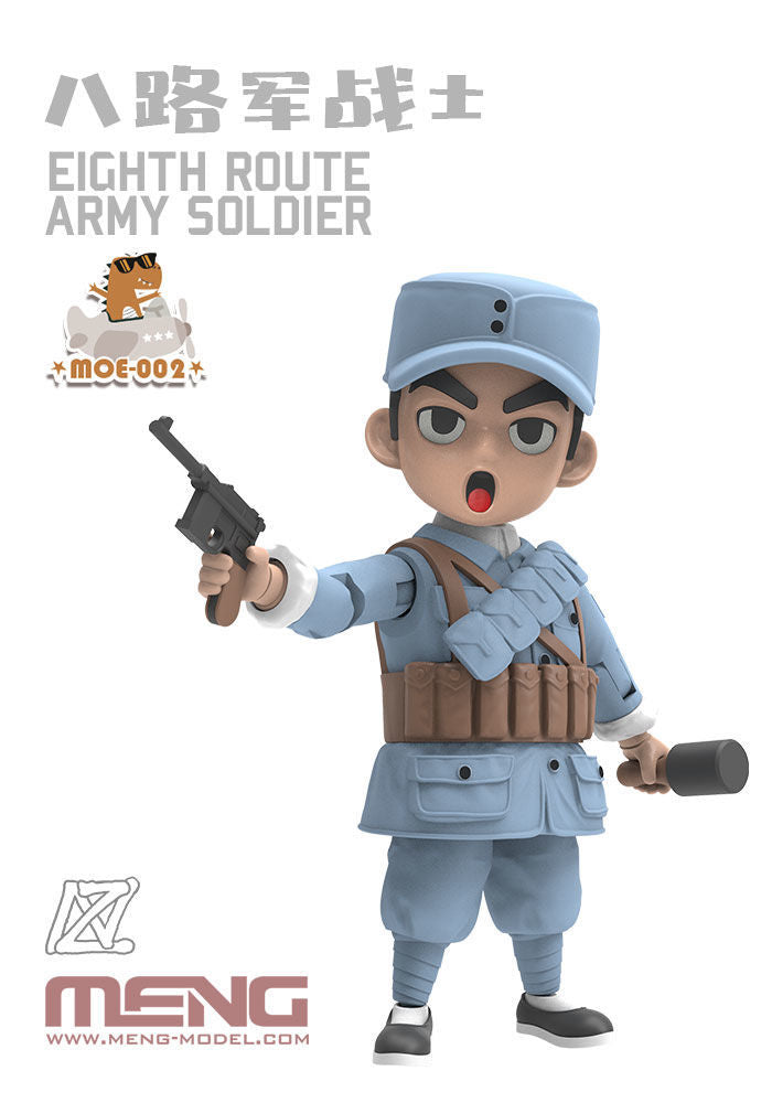 Meng Eight Route Army Soldier (moe-002) — New — Cartoon Style — image 7 of 7