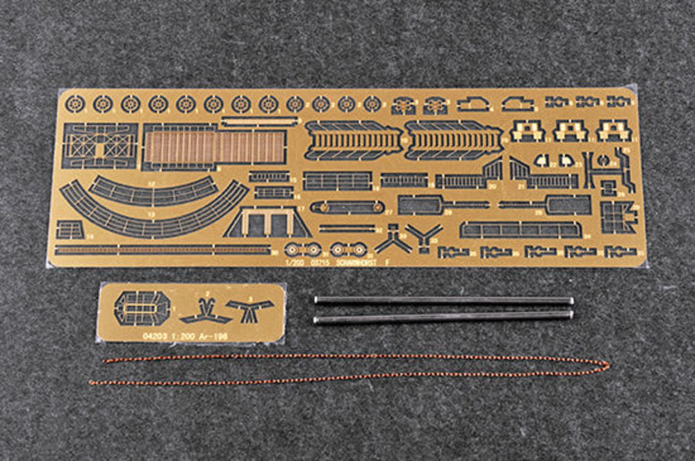 Trumpeter 1/200 German Battleship Scharnhorst (03715) — New — image 20 of 20