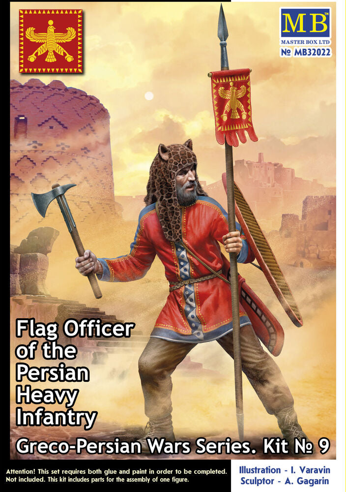 Master Box 1/32 Flag Officer Heavy Inf Greco-Persian Wars #9 (MB32022) — New — image 5 of 6