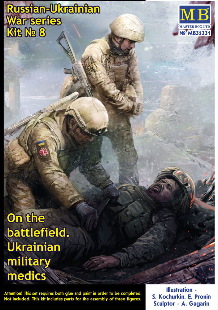 Master Box 1/35 Battlefield. Ukrainian military medics (MB35231) — New — image 5 of 6